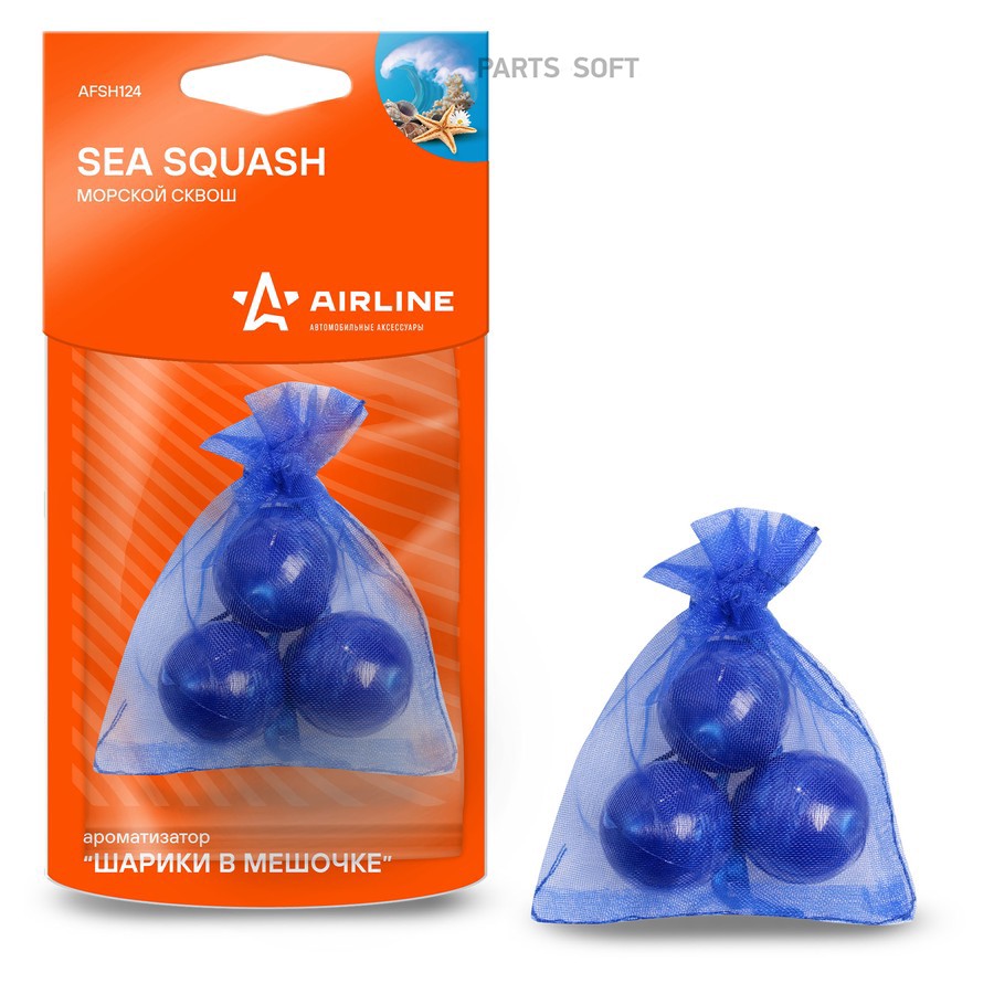 Ароматизатор подвесной (Marine Squash/Морской сквош) "AIRLINE" (мешочек с гранулами) - AIRLINE None None